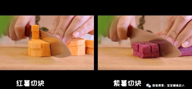 不用鸡蛋不用油，竟比蛋糕还好吃！蒸一蒸出锅，孩子肠胃也调理妥