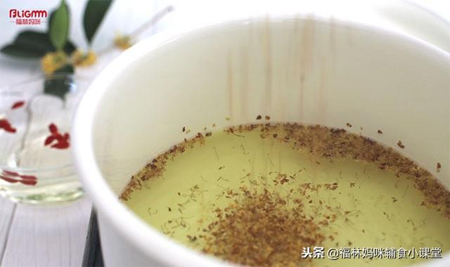 清热祛火，宝宝光喝水可不够，多吃这种桂花糕，简单好看还营养！