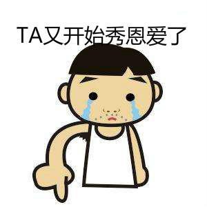 朋友圈别晒5种信息