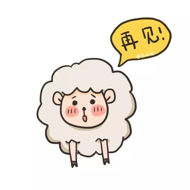 拒绝买买买！想要新玩具，我们可以一起“变变变”哦！