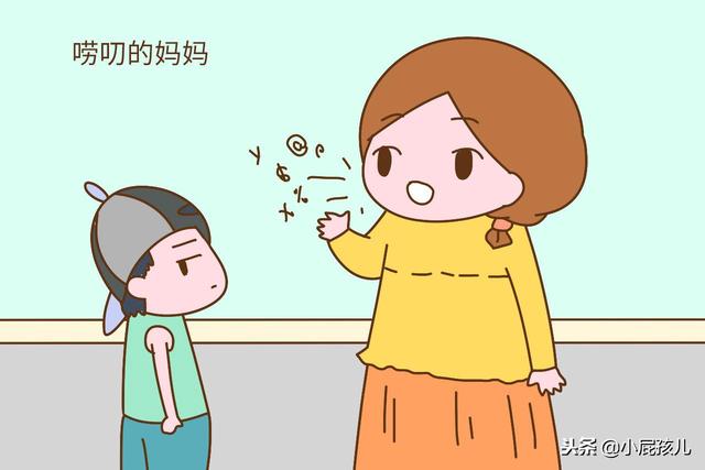 这样的妈妈很失败，宝宝不爱还会讨厌，希望不是你