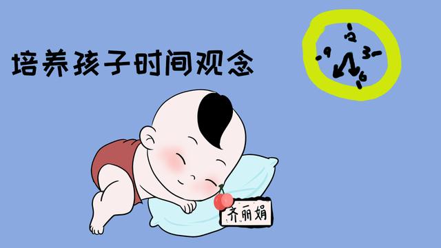 作为家长要学会“偷懒”，这样既利于你的孩子，又会让你省心