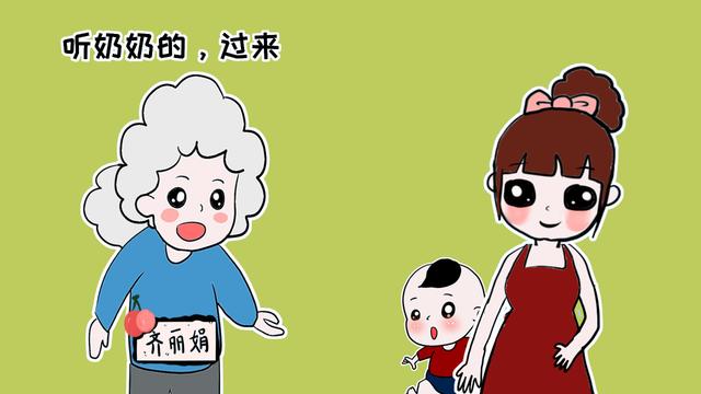 自从有了孩子，宝妈和婆家矛盾剧增，都是带孩子给闹得