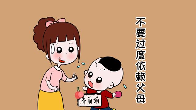 对孩子来说父爱好？还是母爱好？霍思燕的教育方式，让很多人深思
