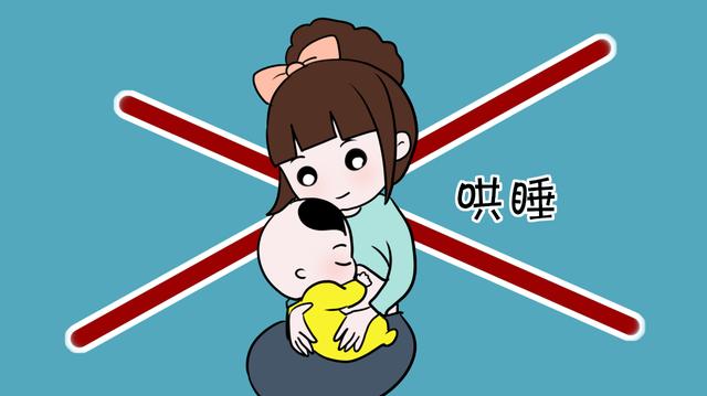 这3种方法，确实能让宝宝快速入睡，可是却会影响宝宝正常发育！