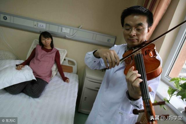 孩子的智商遗传妈妈更多，如果你是这5种妈妈，生出的宝宝更聪明