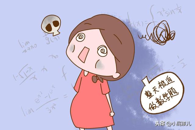 孕妈多动脑筋思考问题，宝宝出生以后会更聪明？答案很意外
