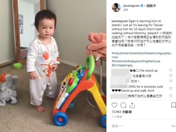 Janet见1岁儿站起来崩溃！看完21秒全程傻眼：为什么