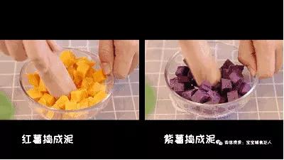 不用鸡蛋不用油，竟比蛋糕还好吃！蒸一蒸出锅，孩子肠胃也调理妥