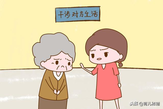 婆媳关系再好，这三件事也不要做，否则也会互相生厌