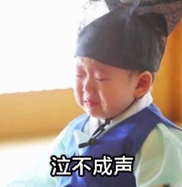 爱哭不是件坏事，父母要理解和接纳孩子，与他们共享喜悲