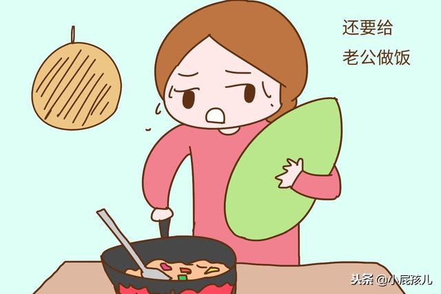 独自带娃和有人帮忙，对宝妈来说差别有多大？这几方面对比强烈