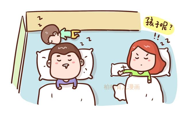 宝宝半夜“失踪”，妈妈慌乱找娃，爸爸却笑翻了！
