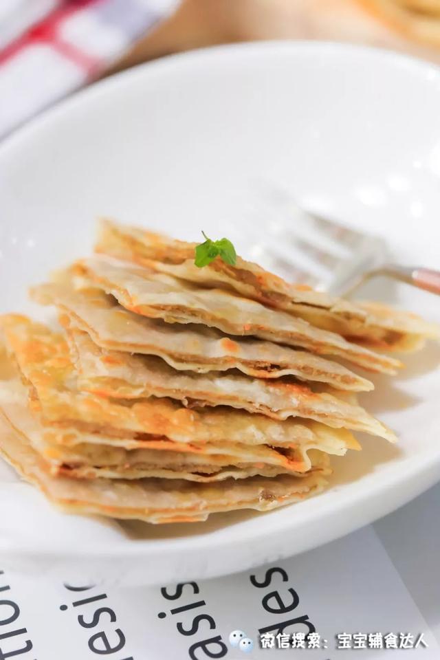 差点咬到舌头！这一口绝了，解懒又解馋