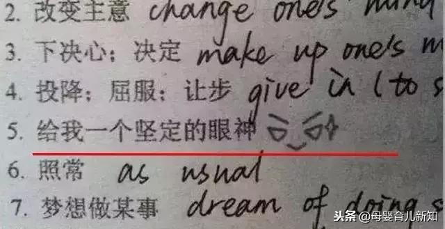 让你笑晕在厕所的朋友圈，你的“熊孩子”中了几条