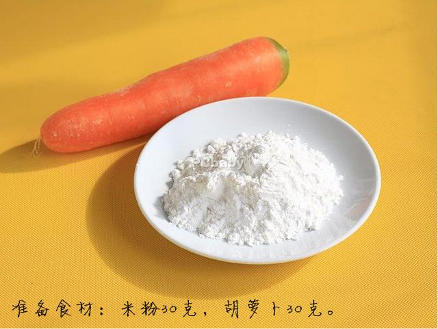 不会做饭，暖胃又营养的宝宝米糊也能轻松搞定！