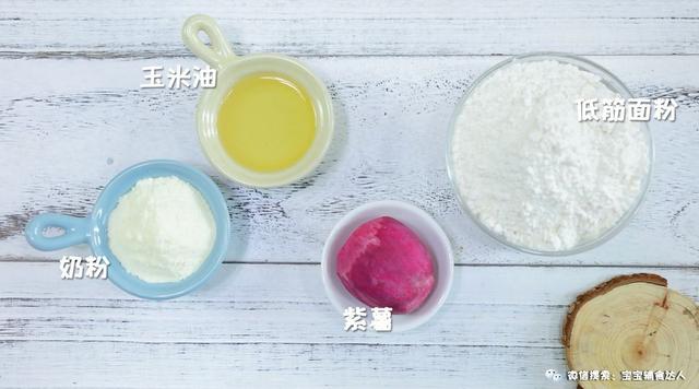 无法抗拒！原本做给孩子的，却差点被我偷吃光了