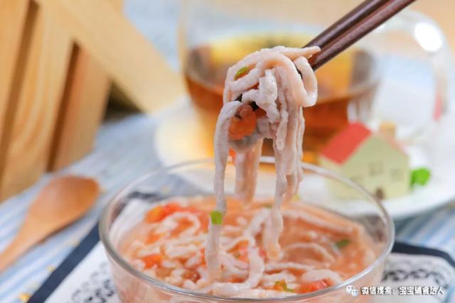 它是变色蔬菜，不仅没毒还很营养！让宝宝皮肤美眼睛亮提升免疫力