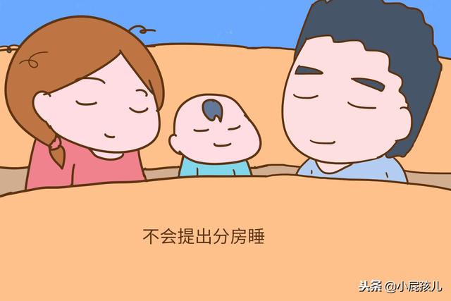 坐月子的时候老公做到这几点，别怀疑，他真的很爱你