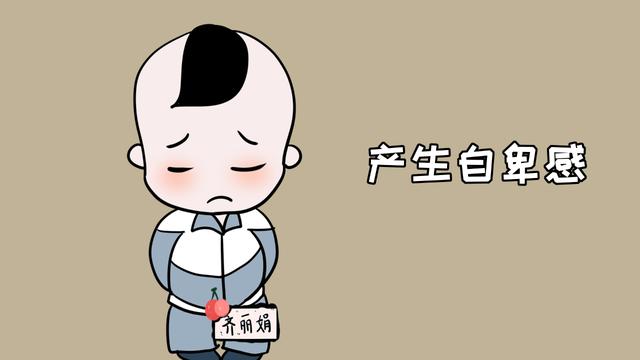 “没钱”型家长，培养出的孩子都是怎样的？孩子与金钱如何衡量？