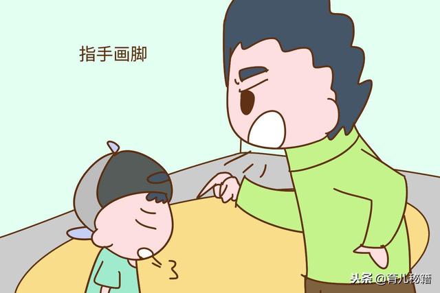 孩子出生以后，错过身份转换关键期，男人会对你的付出不屑一顾