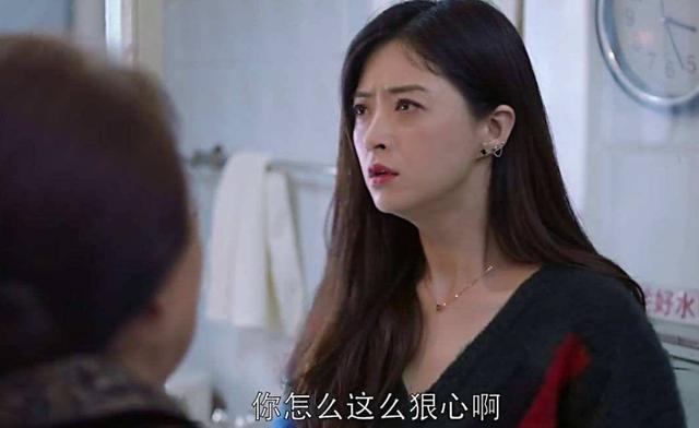 有种父母把重男轻女掩藏得很深，家里的矿是儿子的，女儿乖乖投降