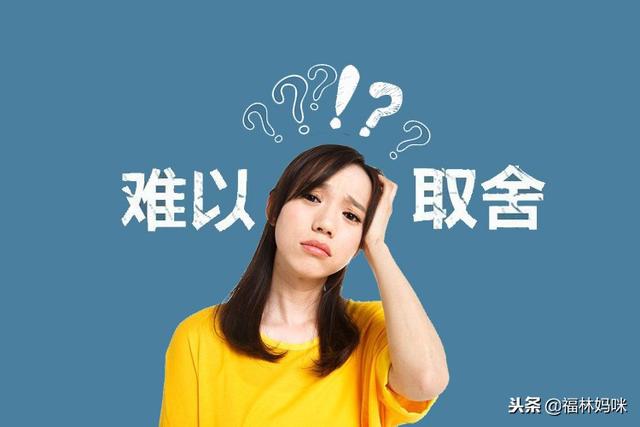 宝妈网购儿童羽绒服“快准狠”妙招，避免逛到眼睛酸也下不了决定