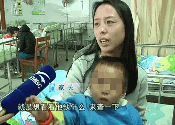 这项儿科检查已经叫停5年了，家长们还不知道吧？别再花冤枉钱了