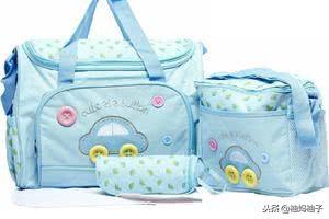 准备好的冬季待产包，再打开检查一下，这些宝宝用品不要忘带