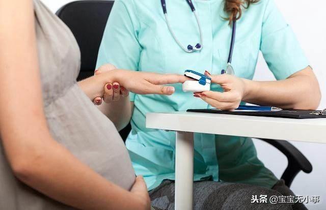 这4类孕妇更容易怀上问题胎儿，按时产检很重要