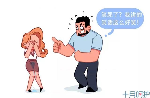 再迷糊的孕妈，也要分清楚孕期这两种情况，一旦耽误后果不堪设想