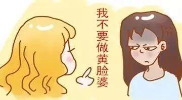 女人的这些部位发生了明显的变化，你知道为什么吗？