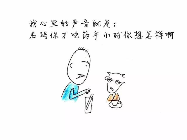 让你的孩子少生病，你真的愿意？