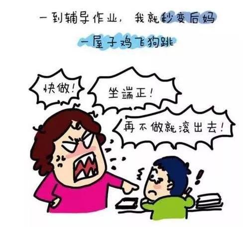 佛系妈妈的养娃经,我们都可以做个好妈妈!