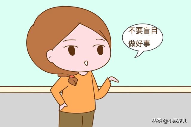孕妈坐车没人让座就算了，还反过来被要求让座，让人心寒