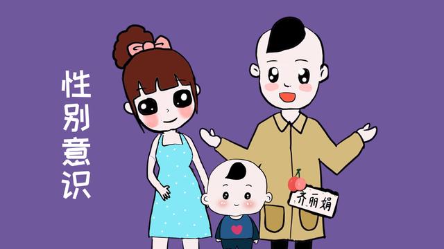 妈妈别再当着男宝面换衣服了，别不信，对孩子影响很大