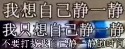 孩子向你发出了求救信号，你却一直认为他无理取闹！
