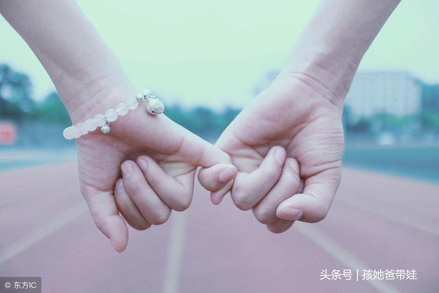 做父母的想让孩子将来成功，不能忽略了这一点