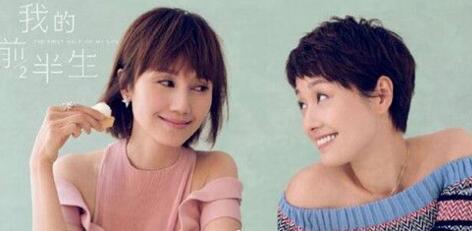 女人做全职妈妈，到底该欣喜还是无奈？一切都是为了宝宝健康成长