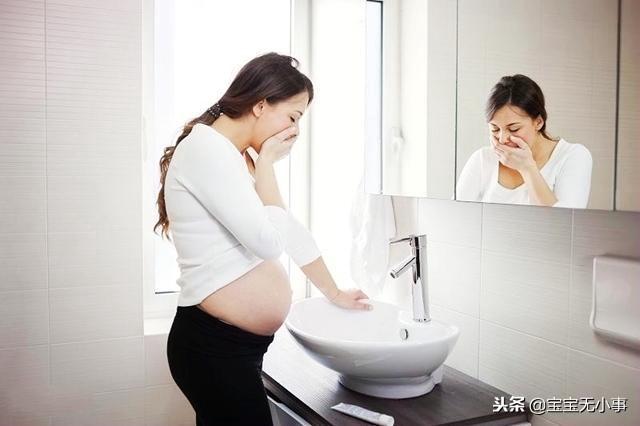 孕妇出现这3种症状，要多留个心眼，可能是胎儿不舒服了