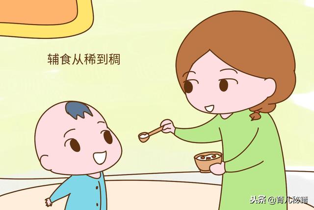 孩子1岁半后，不能再让他这样吃饭了，对孩子性格身体都有伤害