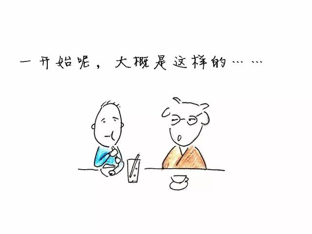 让你的孩子少生病，你真的愿意？