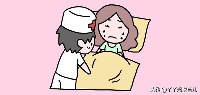 坐月子的头3天一定要注意，这3天坐好了才不会落下月子病！