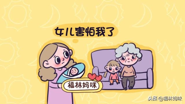 怀二胎前，这3句话要和大宝好好说说！否则影响大宝安全感建立