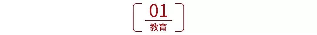 12岁儿子砍断妈妈的双手，妈妈死后却在笑：这种狼崽是怎样练成的？