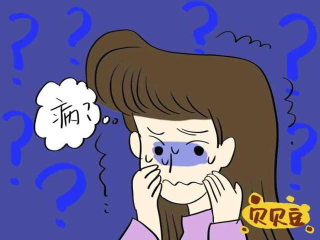 孕期肚皮长出“小黑线”, 会损害胎儿？莫着急，听听医生怎么说！