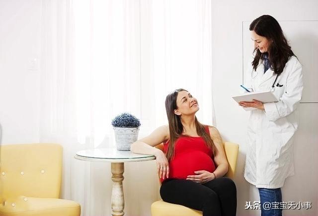 打算剖腹产的孕妇，提前做好这4个准备，分娩会更顺利