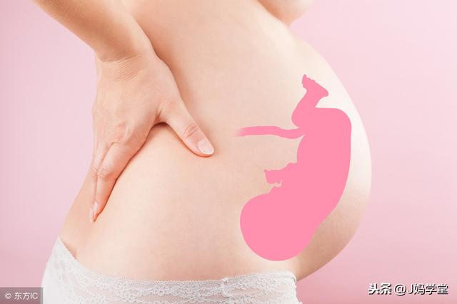 胎儿是否健康，知道胎动的这些迹象，就可以经常监控胎儿的情况