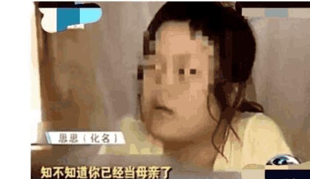 14岁少女因看碟片两度怀孕，知道真相的父母，羞愧又后悔