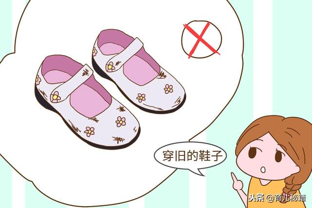 有小宝宝的妈妈要当心，不要再用这些二手货，太坑娃了